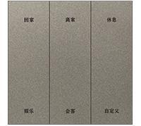 微信圖片_20210607154513
